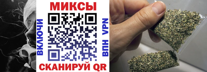 ОМГ ОМГ зеркало  Усолье  БУТИРАТ буратино 