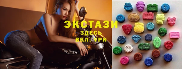 трава Аркадак
