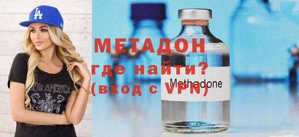 меф VHQ Нязепетровск