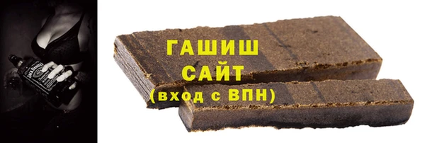 трава Аркадак