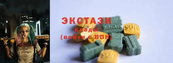 трава Аркадак
