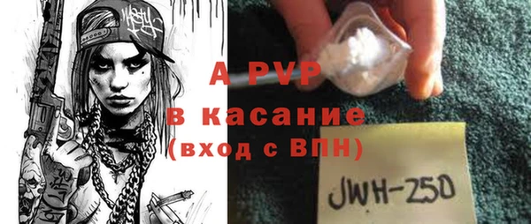 гидропоника Няндома