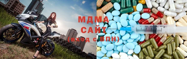 трава Аркадак